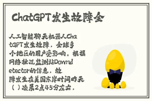 玉女桃花轻蜜粉K03多少钱