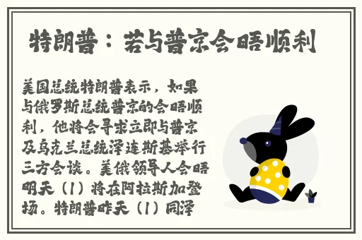 国产精品亚洲专区无码第一页