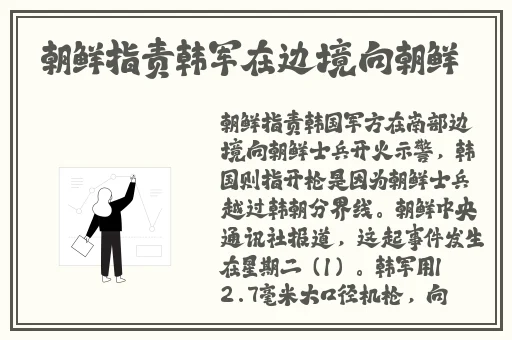 仙踪林老狼信息网大豆行情网金属