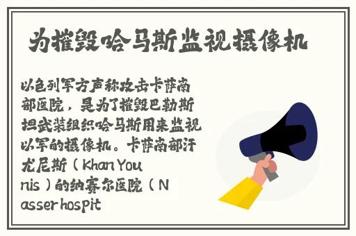 国产3d肉漫肉长