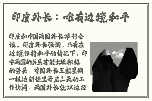女被 c 黄扒衣服网站