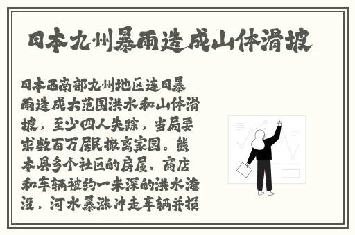 91cg吃瓜黑料