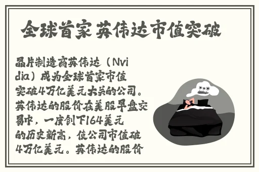 国产一区精品一区不卡导航