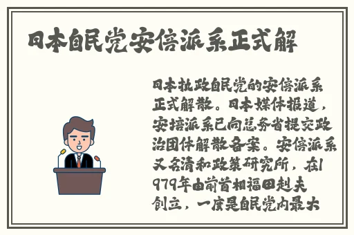 51cgfun吃瓜今日吃瓜必吃